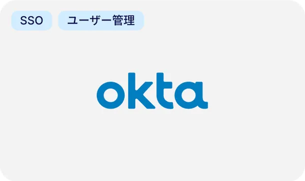 Okta