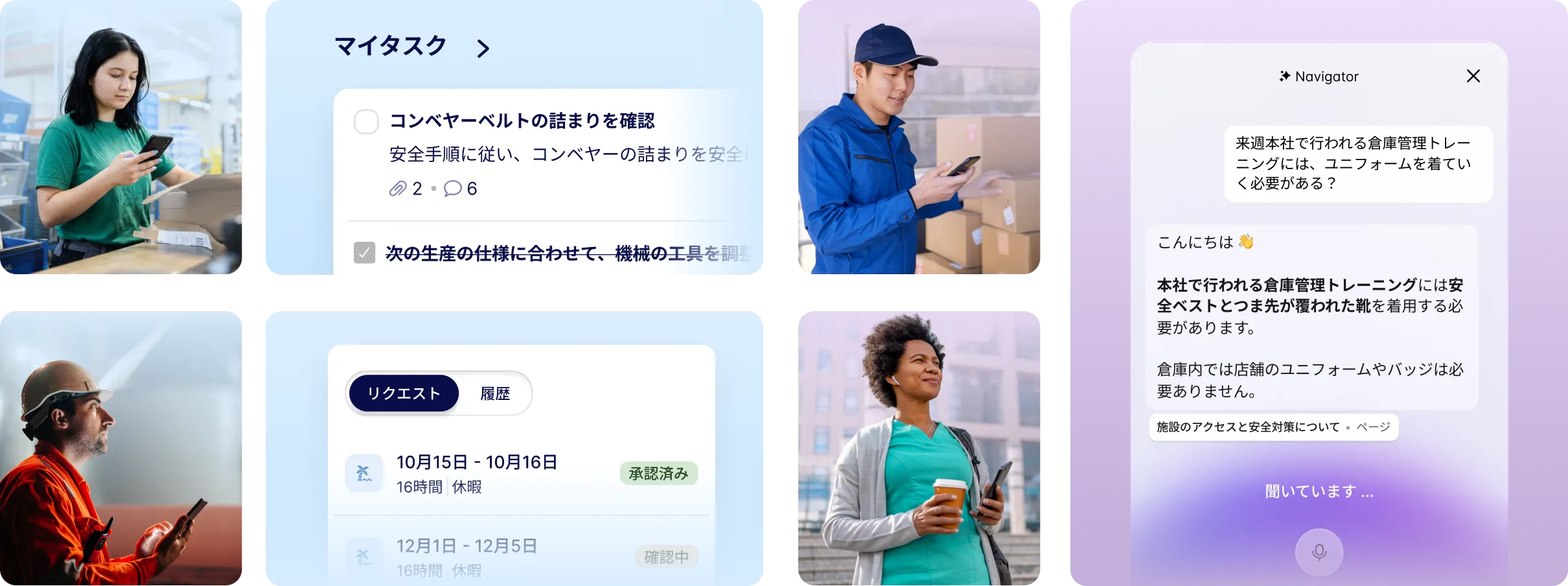 Frontline Operation Hero_JA