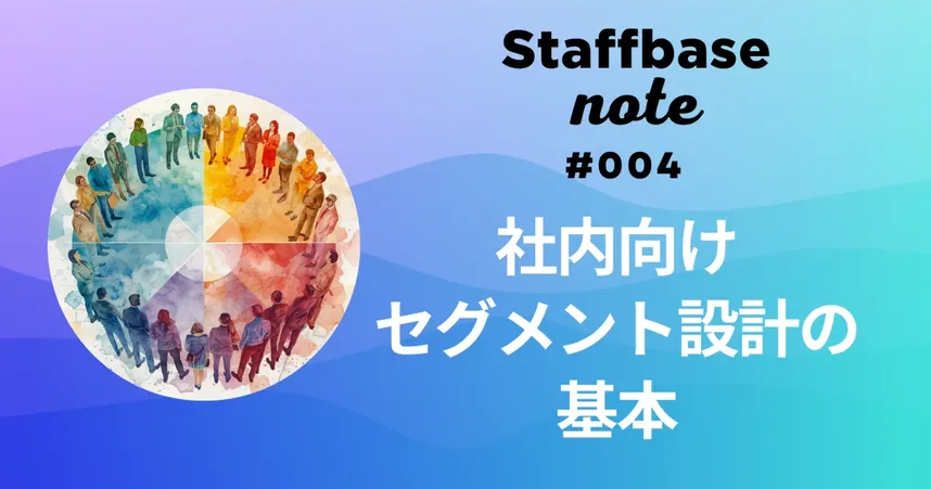 ja_note_004