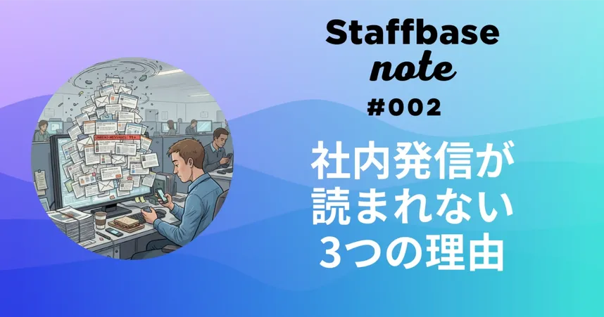 JA_note_002