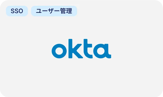 Okta