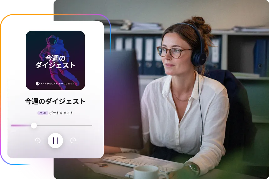 Podcast