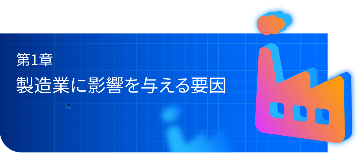 Chapter 1