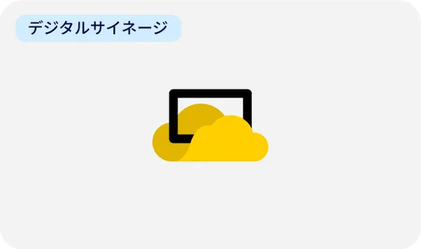 Screencloud