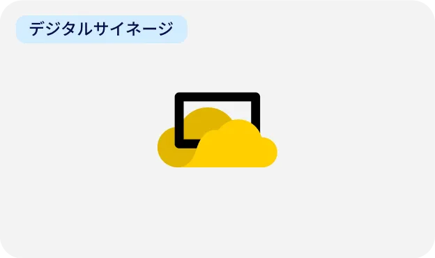 Screencloud
