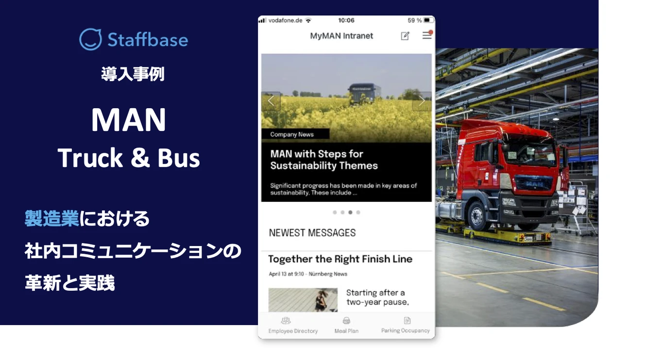 Staffbase presentation slide showing a mobile app interface for MAN Truck & Bus, with a red truck in a factory setting.